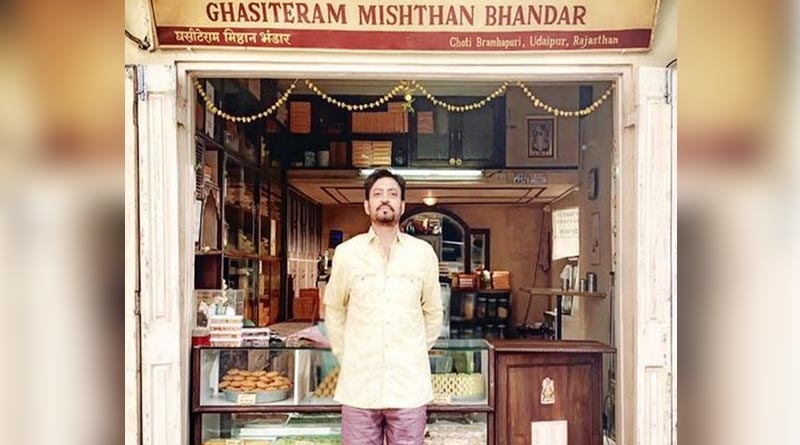 Irrfan Khan’s movie Angrezi Medium’s first look reveled