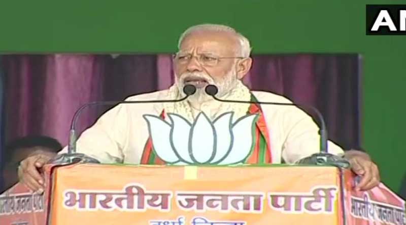 PM Modi web series: Congress moves Election Commission