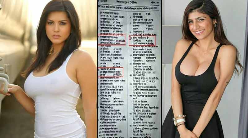 Sunny Leone and Mia Khalifa are on Bengali question paper of class 9