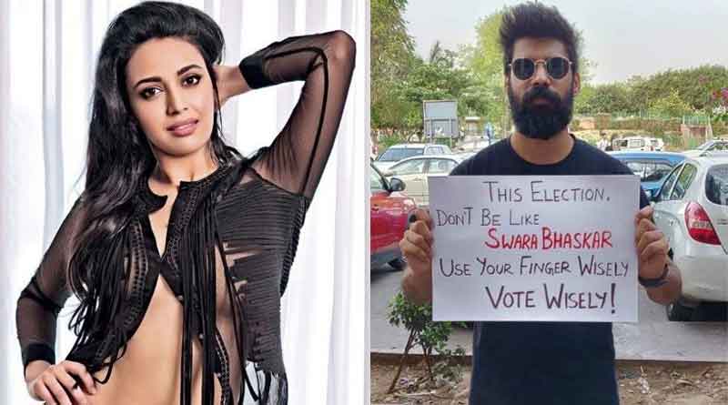Swara Bhaskar masturbation scene trolled for poll agenda