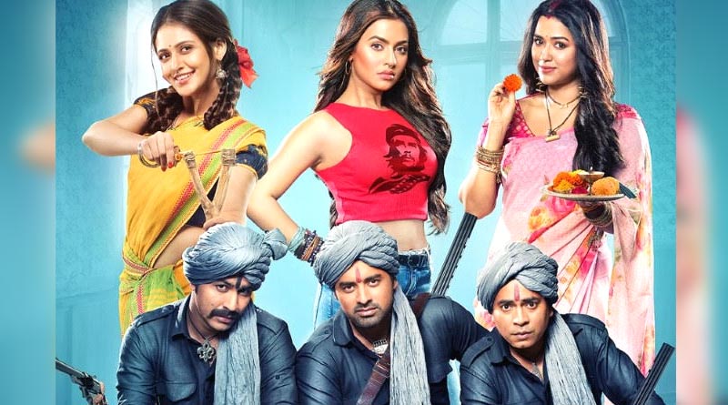 Second poster launched of Tollywood film Bibaho Obhijaan 