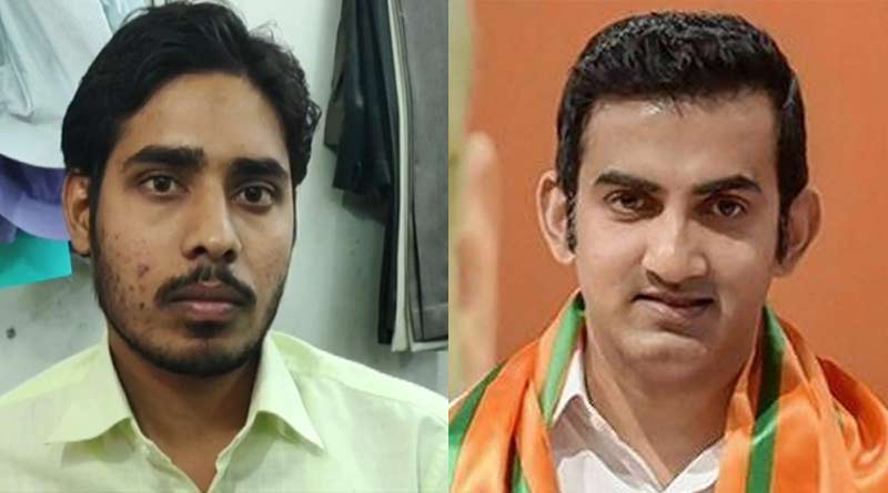 Attacks on Muslim man in Gurugram deplorable, says Gautam Gambhir