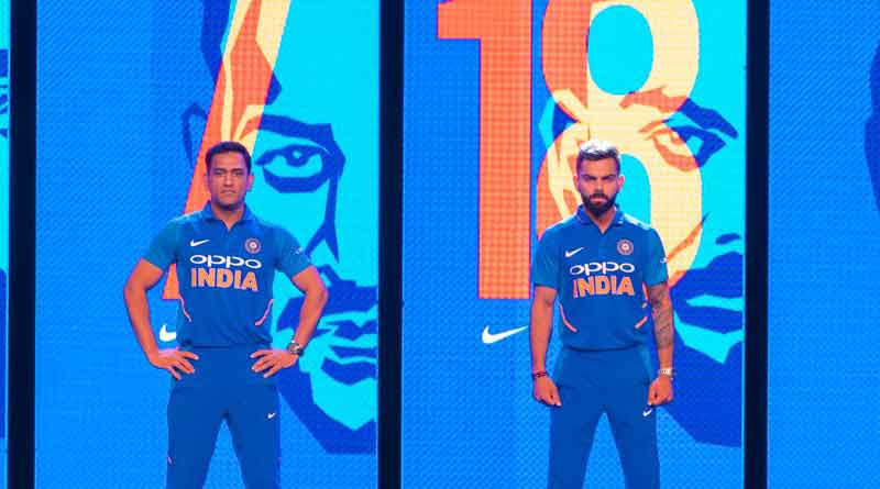ICC World Cup 2019: Orange secondary colour for Team India jersey