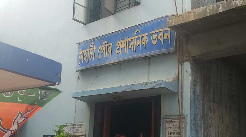 Four rebel councilors of Naihati municipality 'missing'