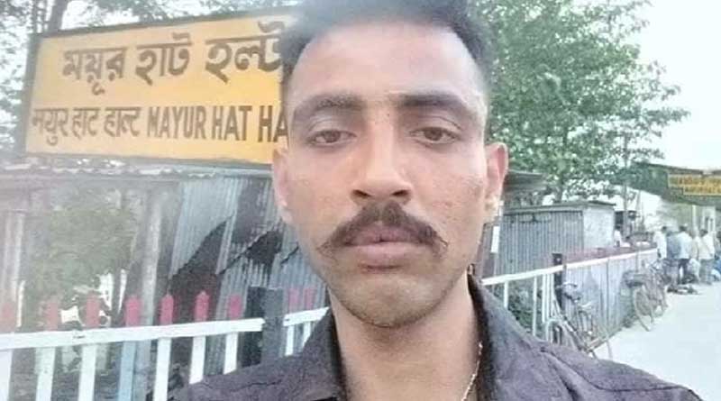 Civic volunteer shot dead at Nadia's Hanskhali, probe ordered