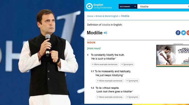 Anantkumar Hegde calls Rahul Gandhi a moron over Modilie bluff