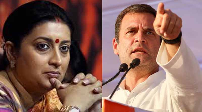 Twitter war between Smriti Irani and Rahul Gandhi