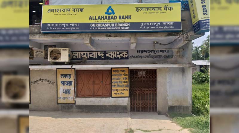 Service disrupted in a Bank for last four days due network problem.