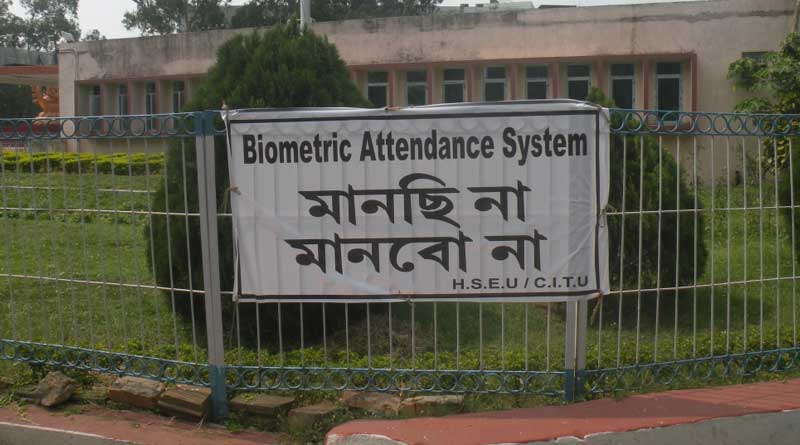 SAIL workers protest biometric for attendance verification