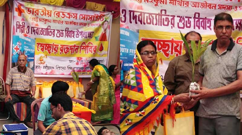 Couple organises blood donation camp on their marriage