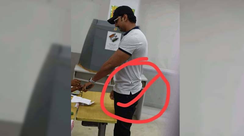 Deplorably! Tollywood actor Dev trolled over 'stitched' T-shirt