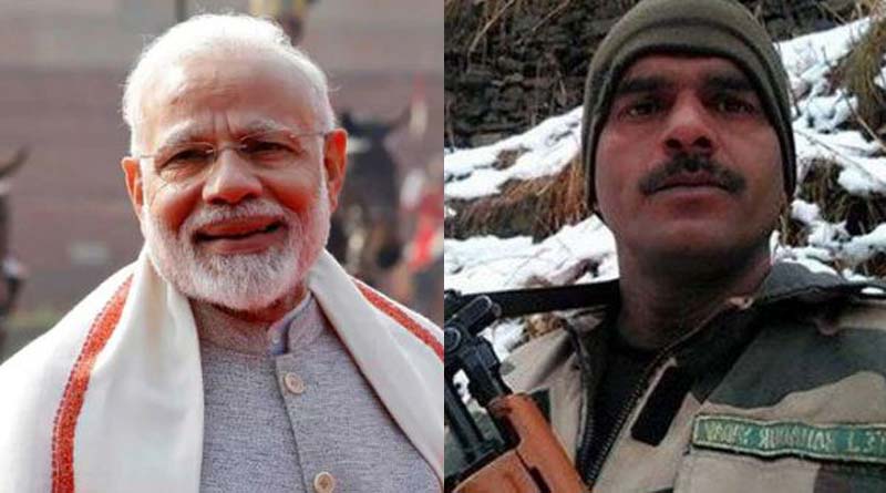'Give me Rs 50 crore, will kill PM Modi', Tej Bahadur
