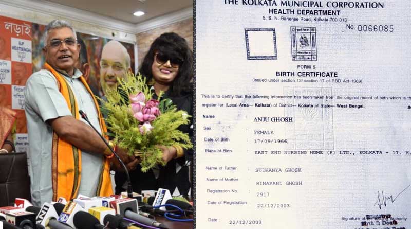 BJP releases Anju Ghosh's birth certificate after row
