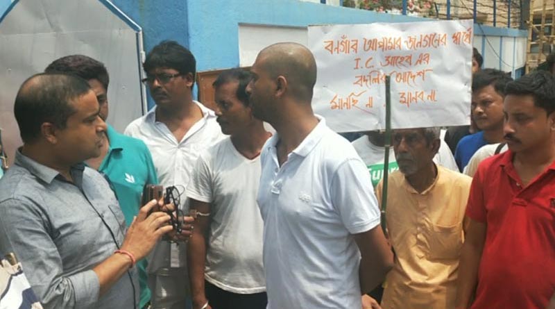 People protest popular and loved cop's transfer at Bongaon