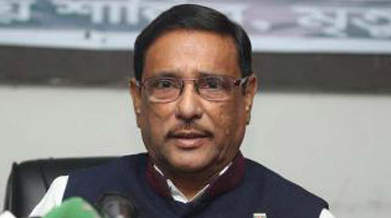 Metro Project work will start this year in Bangladesh, Hassina's minister announce