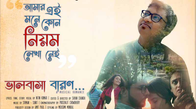 Music therapist Nitin Kumar to launch music video tomorrow