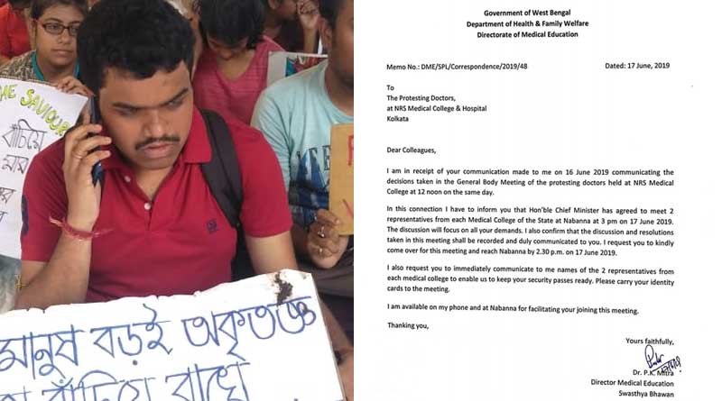 Not received invitation to join meeting, claims Junior doctor