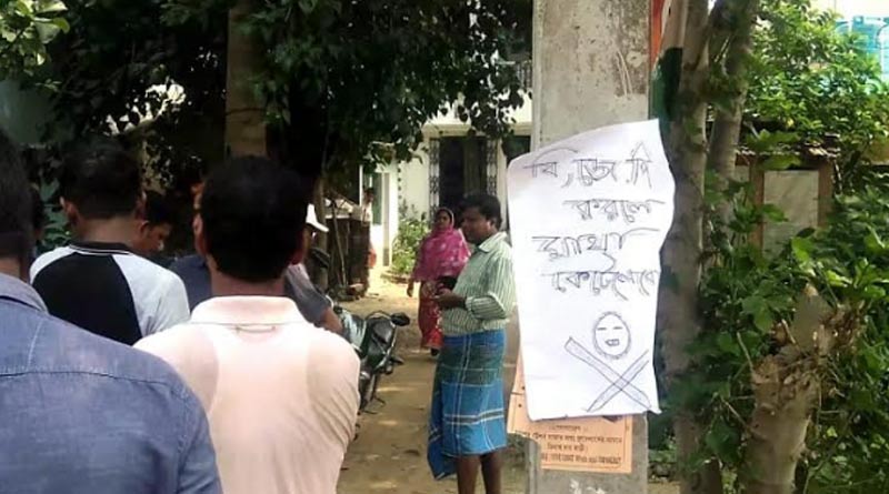 Threat poster put up in BJP leaders house in Burdwan