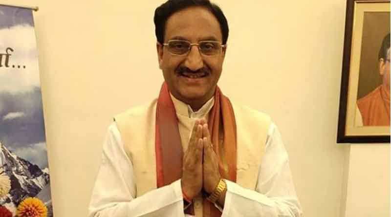 HRD Minister find himself in fake degree controversy
