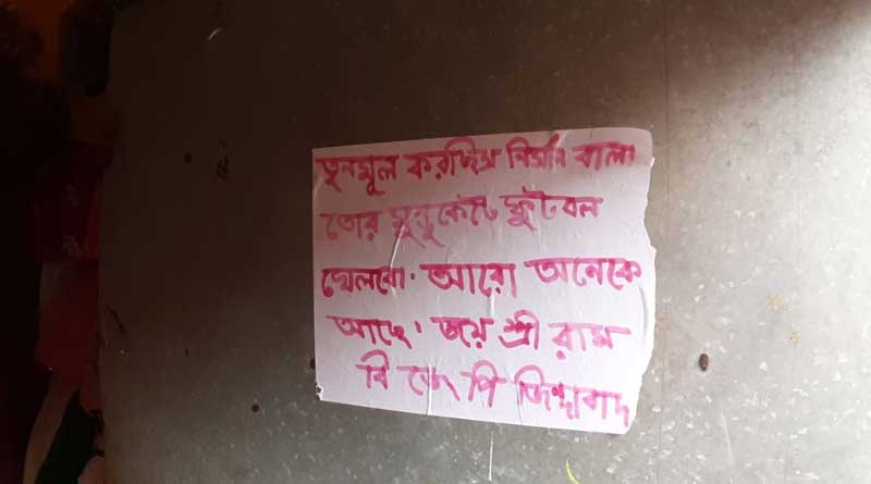 Threat poster against TMC leader appear at Birati in North 24 parganas