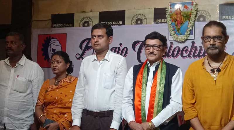 BJP formes their own organisation in tollywood film industry