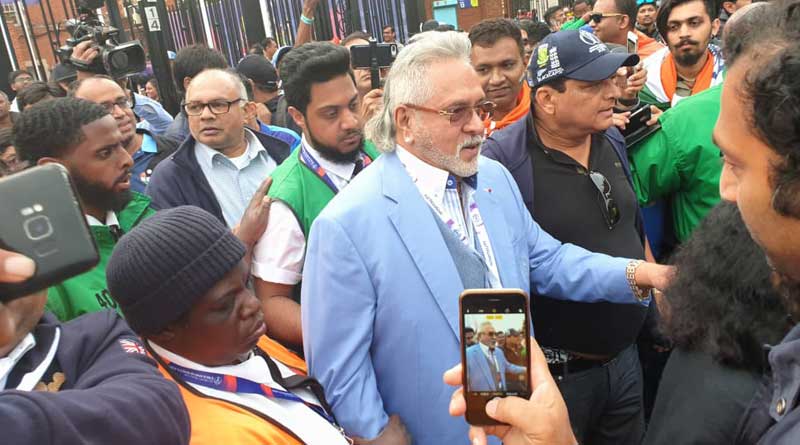 ICC World Cup 2019: Vijay Mallya met with "Chor Hai" slogan