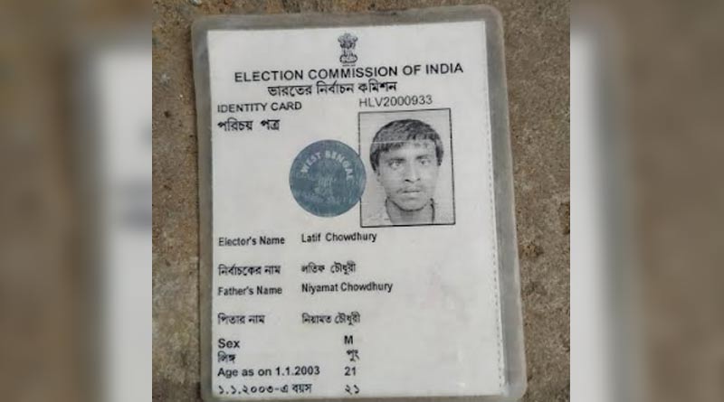 Man allegedly murdered by his wife in Mangalkote area.