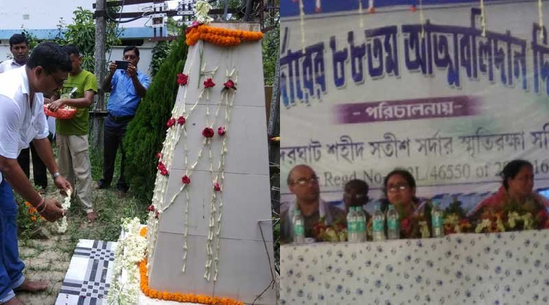 Martyr's family deprived of government facilities at Nadia