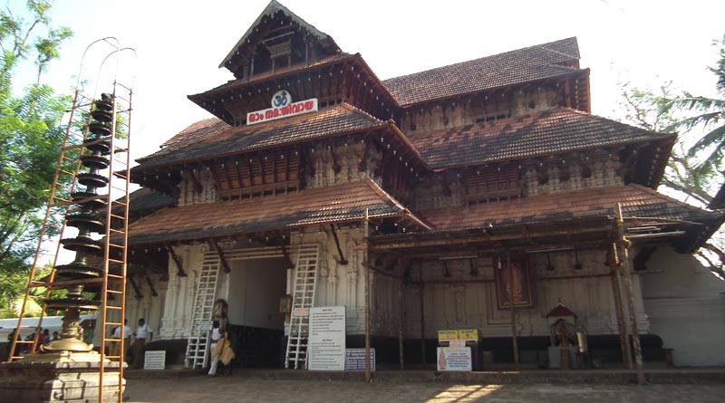 Devotees offers study materials to god in Kerala's Mahadev Mandir