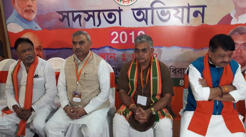 Dilip Ghosh can't control his emotion for death party men in WB