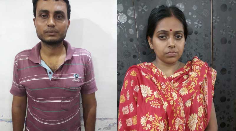 Dead person showcaused fro not attending Election duty in Katwa