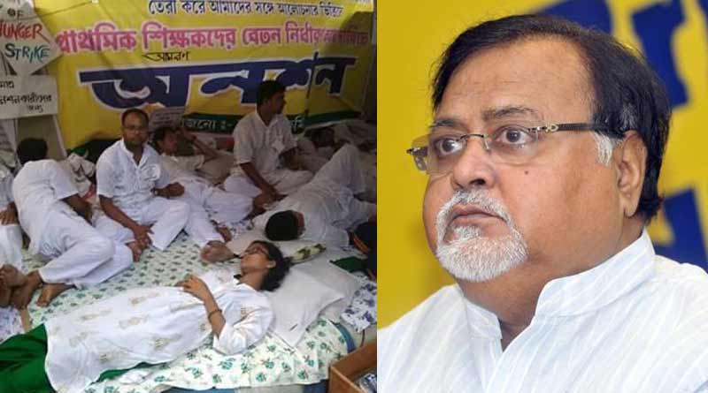 Primary teachers salary hiked in West Bengal after agitation