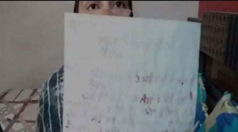 Punjab girls write letter with blood to President Kovind