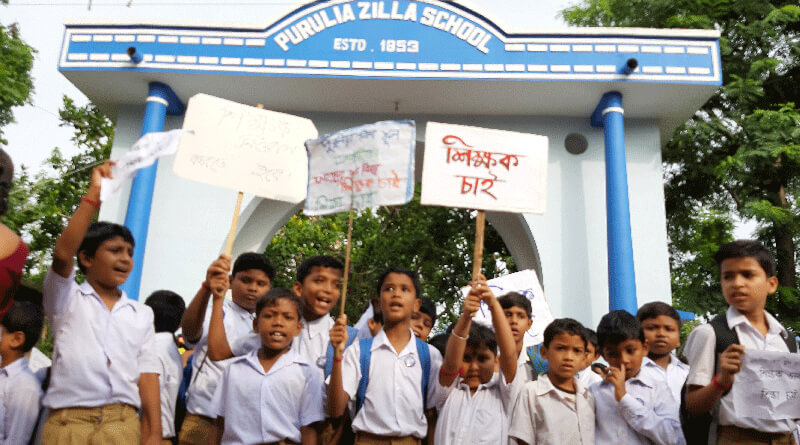 Primary students boycott classes in Zilla school in Purulia