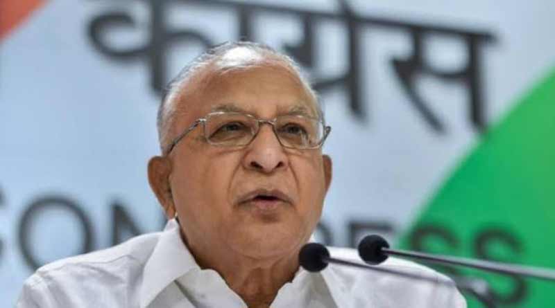 Senior Congress leader and former Union minister Jaipal Reddy died
