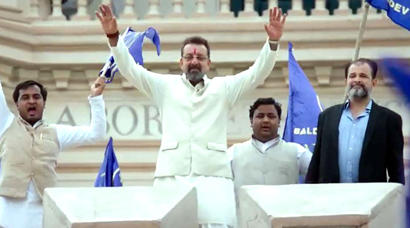 Teaser revealed of Sanjay Dutt’s upcoming film ‘Prasthanam’