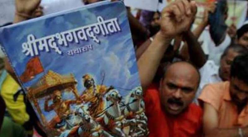 Muslim man attacked for reading Hindu scriptures in Uttar Pradesh