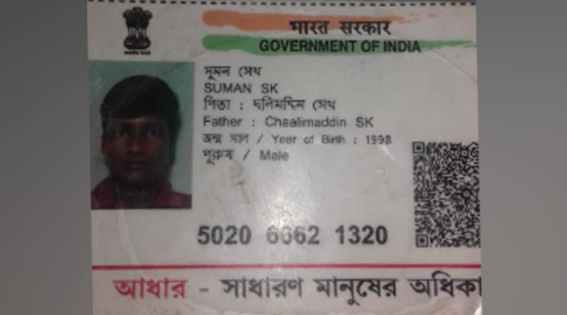 Indian youth allegedly beaten up by Bangladesh police