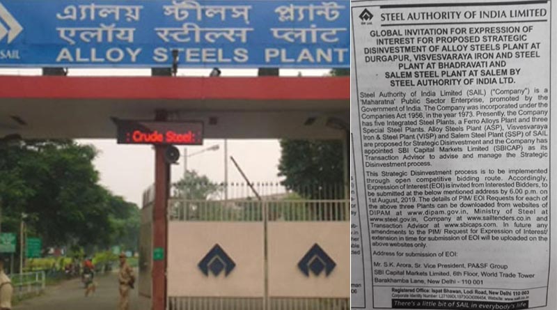 Govt is selling off loss incurring Durgapur Alloy Steels
