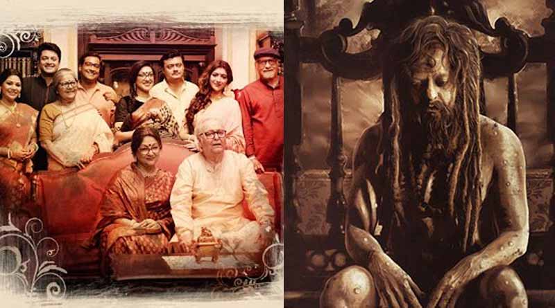 ‘Basu Paribaar’ and Ek Je Chhilo Raja wins big at NABC Film Festival