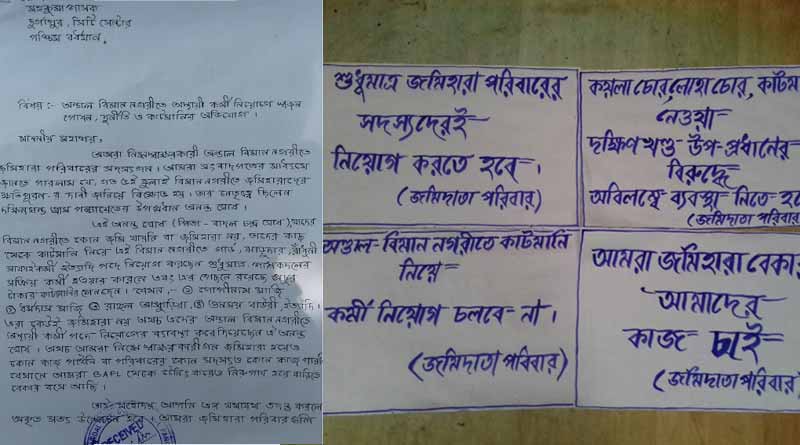 TMC leader accused of taking cut money at Andal village
