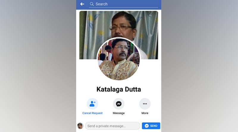 Someone haked fb profile of a BJP leader and changed his id details