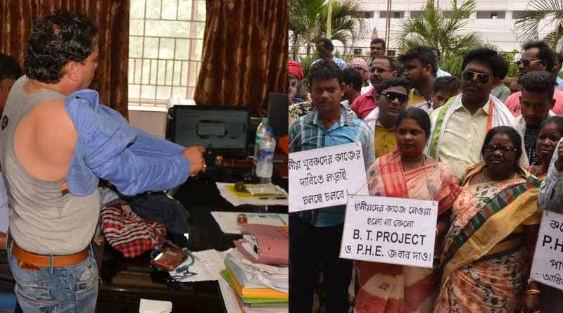 Trinamool Congress workers stage protest over Cutmoney in Asansol
