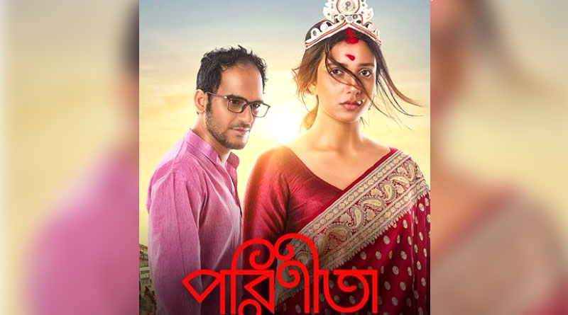 Subhashree and Ritwick starrer Parineeta’s third poster revealed