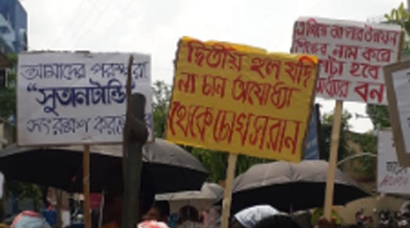 Calcutta High Court completely quashes forest clearance for the Turga Project.