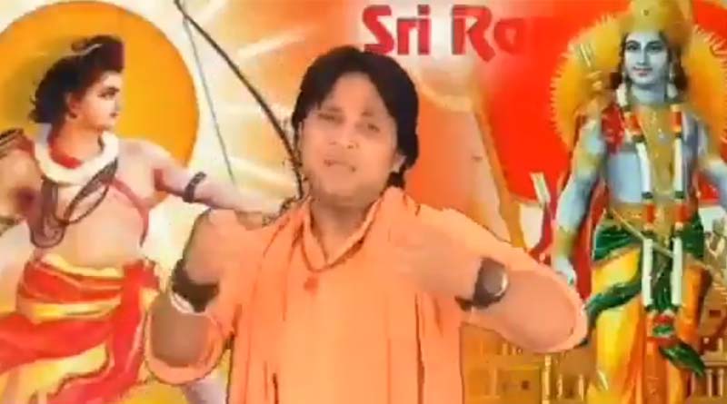 Varun Bahar's song ‘Jo Na Bole Jai Shri Ram’ goes viral