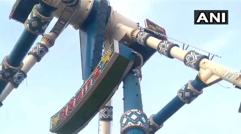 Ahmedabad: 2 people died & 26 injured after a joyride at a park broke