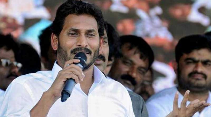 CM Jagan flies to Delhi to meet PM Modi amid buzz । Sangbad Pratidin