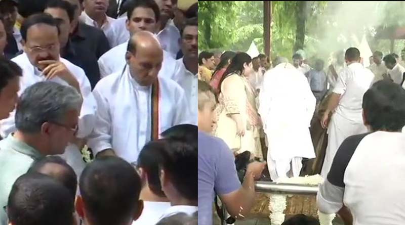 Arun Jaitley last rites ceremony live update