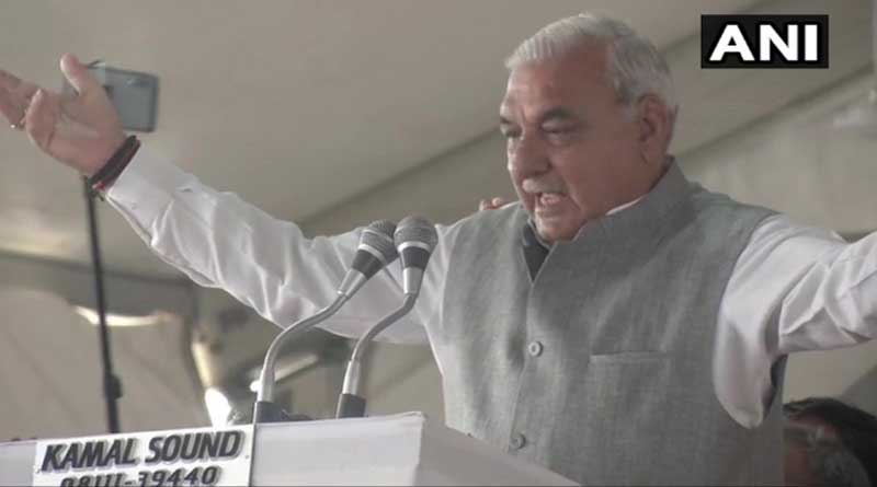 "Congress Has Lost Its Way": Haryana's BS Hooda Backs BJP On Kashmir